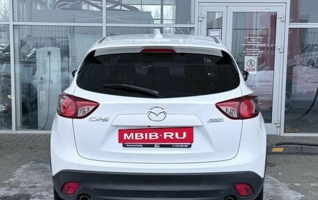 Mazda CX-5 II, 2014 год, 1 549 000 рублей, 4 фотография
