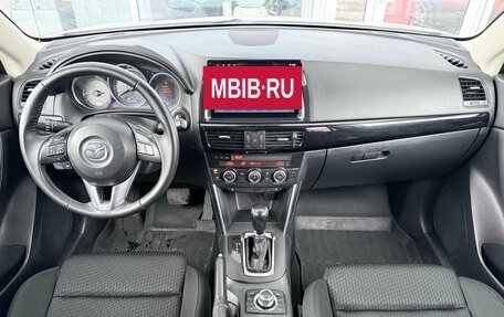 Mazda CX-5 II, 2014 год, 1 549 000 рублей, 8 фотография