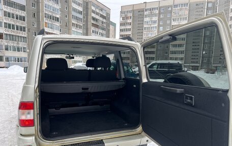 ЛуАЗ Patriot, 2014 год, 680 000 рублей, 9 фотография