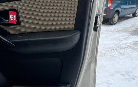 ЛуАЗ Patriot, 2014 год, 680 000 рублей, 17 фотография