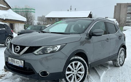 Nissan Qashqai, 2018 год, 1 670 000 рублей, 1 фотография