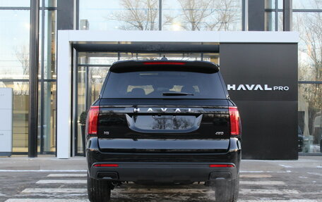 Haval H5, 2025 год, 4 099 000 рублей, 13 фотография