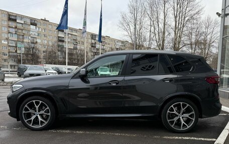 BMW X5, 2020 год, 6 590 000 рублей, 4 фотография