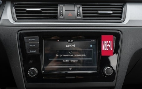 Skoda Rapid I, 2018 год, 1 195 000 рублей, 17 фотография