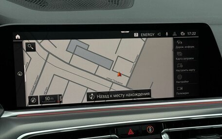 BMW X5, 2020 год, 6 590 000 рублей, 20 фотография