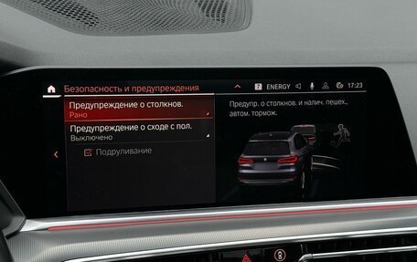 BMW X5, 2020 год, 6 590 000 рублей, 21 фотография