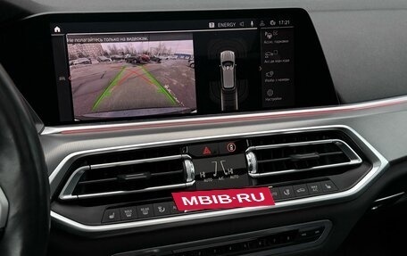 BMW X5, 2020 год, 6 590 000 рублей, 18 фотография