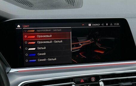 BMW X5, 2020 год, 6 590 000 рублей, 27 фотография