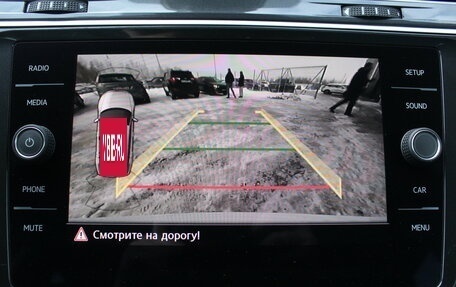 Volkswagen Tiguan II, 2019 год, 2 595 000 рублей, 15 фотография