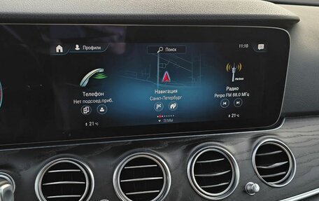 Mercedes-Benz E-Класс, 2022 год, 5 150 000 рублей, 27 фотография