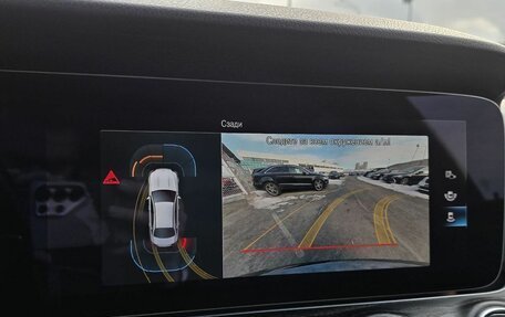 Mercedes-Benz E-Класс, 2022 год, 5 150 000 рублей, 28 фотография