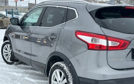 Nissan Qashqai, 2018 год, 1 670 000 рублей, 7 фотография