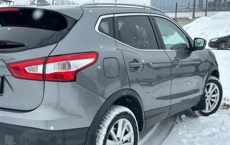 Nissan Qashqai, 2018 год, 1 670 000 рублей, 9 фотография