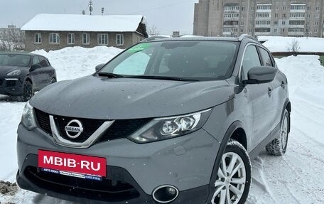 Nissan Qashqai, 2018 год, 1 670 000 рублей, 4 фотография
