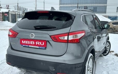 Nissan Qashqai, 2018 год, 1 670 000 рублей, 10 фотография
