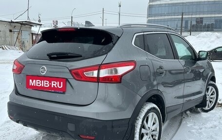 Nissan Qashqai, 2018 год, 1 670 000 рублей, 11 фотография