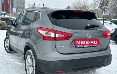 Nissan Qashqai, 2018 год, 1 670 000 рублей, 6 фотография