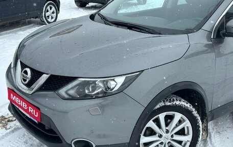 Nissan Qashqai, 2018 год, 1 670 000 рублей, 3 фотография