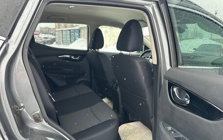 Nissan Qashqai, 2018 год, 1 670 000 рублей, 20 фотография