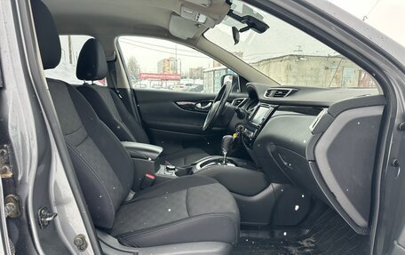 Nissan Qashqai, 2018 год, 1 670 000 рублей, 22 фотография