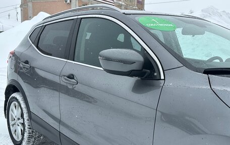 Nissan Qashqai, 2018 год, 1 670 000 рублей, 13 фотография