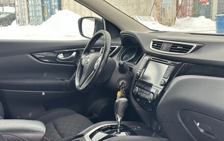 Nissan Qashqai, 2018 год, 1 670 000 рублей, 21 фотография