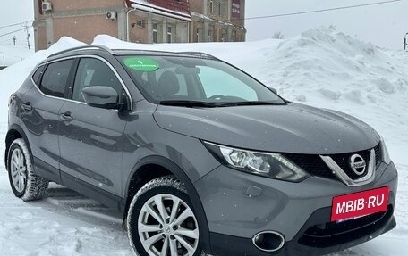 Nissan Qashqai, 2018 год, 1 670 000 рублей, 12 фотография