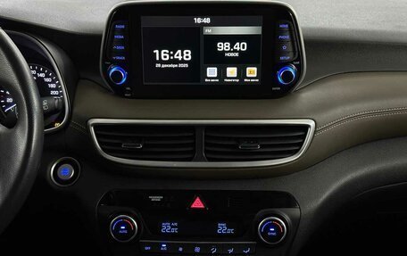 Hyundai Tucson III, 2020 год, 2 430 000 рублей, 7 фотография