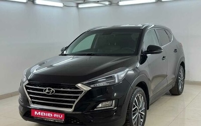 Hyundai Tucson III, 2020 год, 2 430 000 рублей, 1 фотография