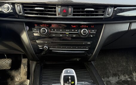 BMW X5, 2017 год, 4 500 000 рублей, 15 фотография