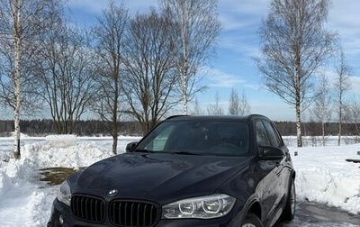 BMW X5, 2017 год, 4 500 000 рублей, 1 фотография