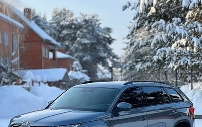 Skoda Kodiaq I, 2019 год, 2 100 000 рублей, 1 фотография