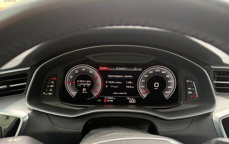 Audi A6, 2018 год, 5 000 000 рублей, 6 фотография