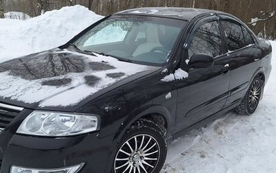 Nissan Almera Classic, 2007 год, 360 000 рублей, 1 фотография