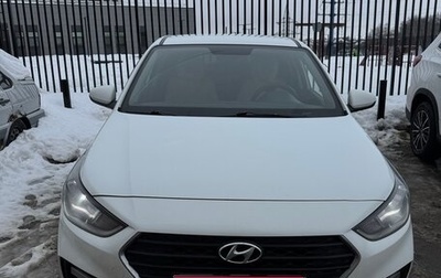 Hyundai Solaris II рестайлинг, 2019 год, 1 090 000 рублей, 1 фотография