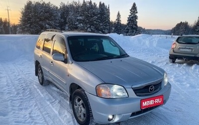 Mazda Tribute II, 2000 год, 500 000 рублей, 1 фотография