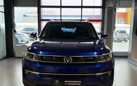Changan CS35 Plus, 2023 год, 1 585 000 рублей, 1 фотография