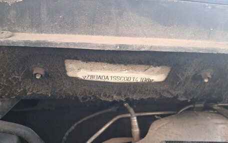 SsangYong Actyon II рестайлинг, 2012 год, 650 000 рублей, 1 фотография