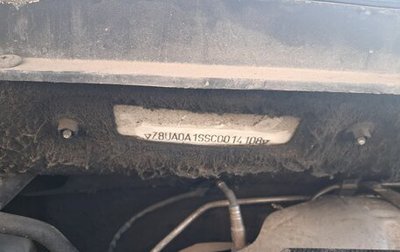 SsangYong Actyon II рестайлинг, 2012 год, 650 000 рублей, 1 фотография