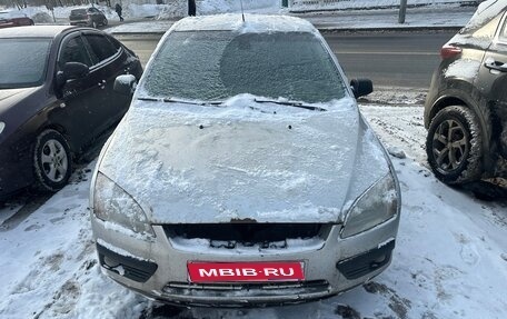 Ford Focus II рестайлинг, 2005 год, 280 000 рублей, 1 фотография