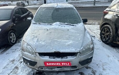 Ford Focus II рестайлинг, 2005 год, 280 000 рублей, 1 фотография