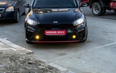 KIA Cerato IV, 2019 год, 1 750 000 рублей, 1 фотография