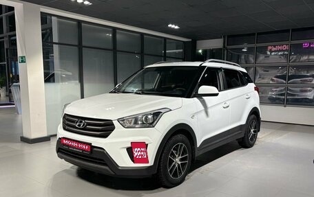 Hyundai Creta I рестайлинг, 2017 год, 1 450 000 рублей, 1 фотография