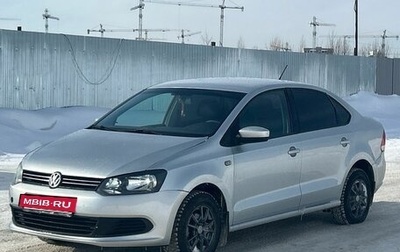 Volkswagen Polo VI (EU Market), 2014 год, 520 000 рублей, 1 фотография