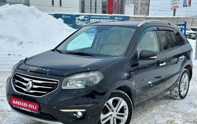Renault Koleos I рестайлинг 2, 2012 год, 1 050 000 рублей, 1 фотография