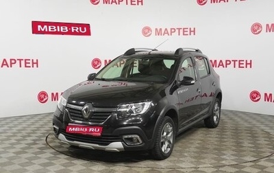 Renault Sandero II рестайлинг, 2019 год, 1 190 000 рублей, 1 фотография