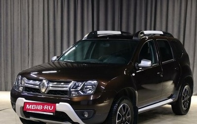 Renault Duster I рестайлинг, 2018 год, 1 199 000 рублей, 1 фотография