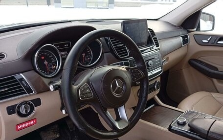 Mercedes-Benz GLS, 2019 год, 4 195 000 рублей, 1 фотография