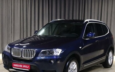 BMW X3, 2014 год, 1 799 000 рублей, 1 фотография