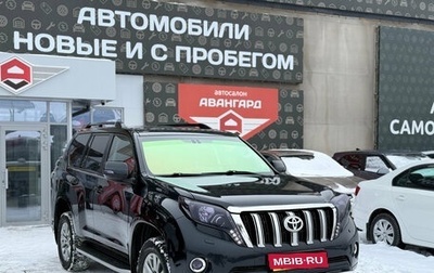 Toyota Land Cruiser Prado 150 рестайлинг 2, 2017 год, 4 200 000 рублей, 1 фотография